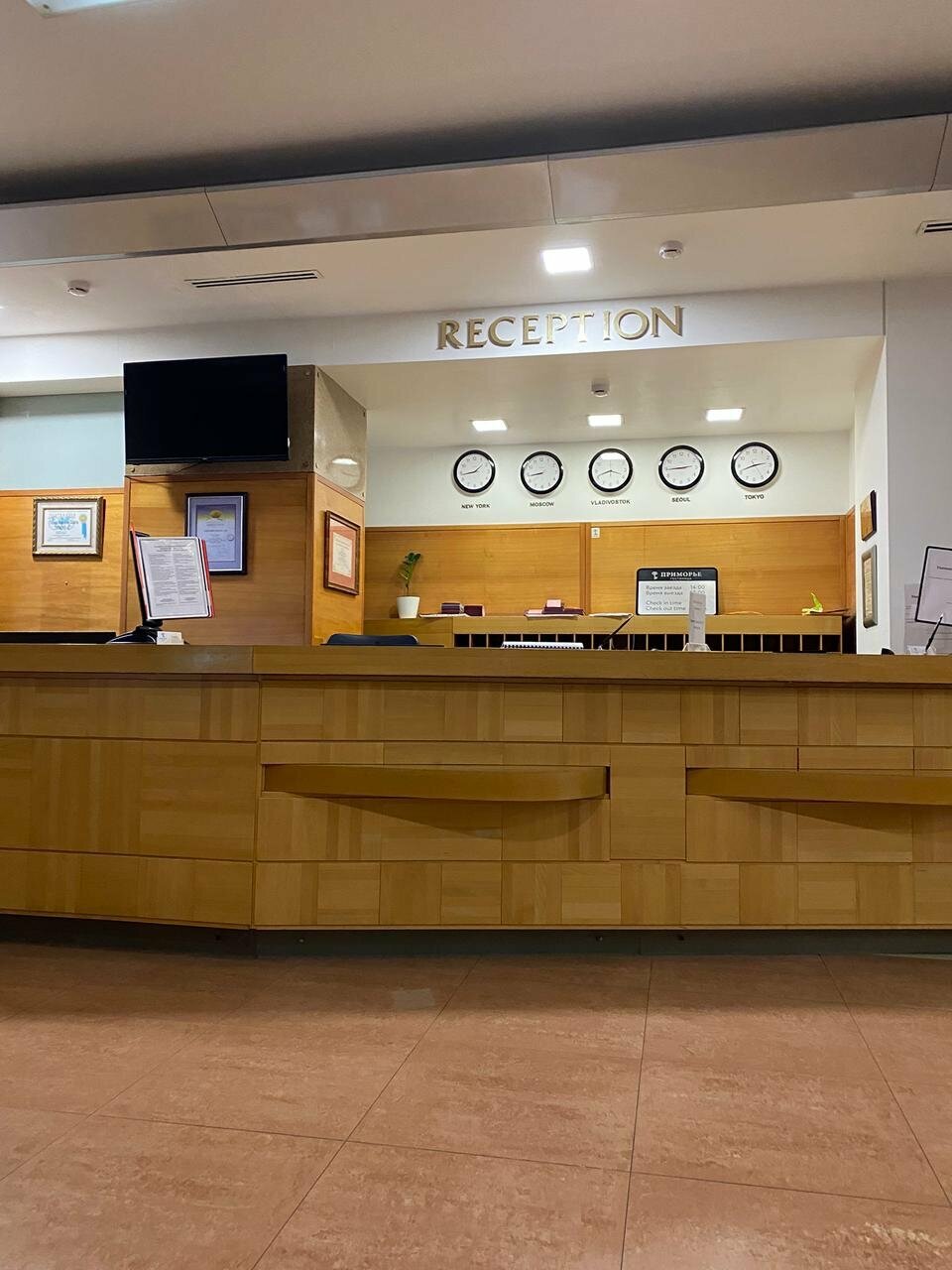 Гостиница Приморье Владивосток-95