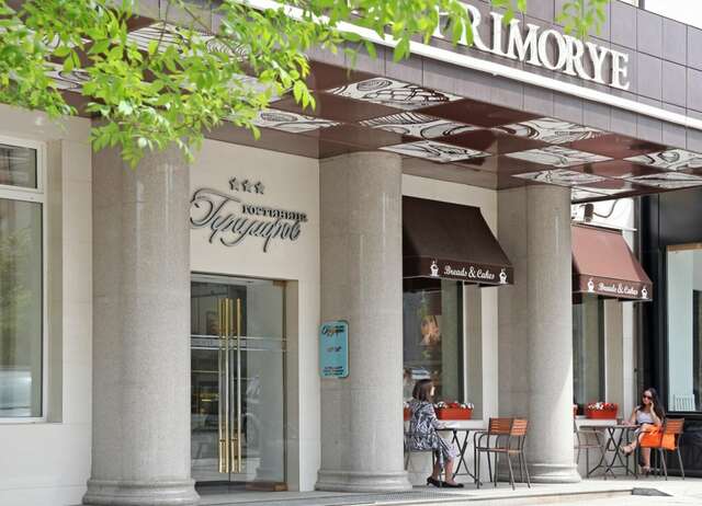 Гостиница Приморье Владивосток-44